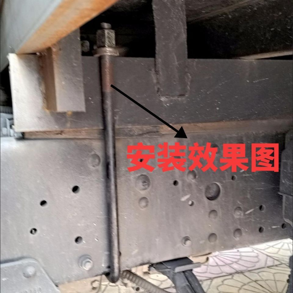 u型螺丝货车车厢卡子大梁大架固定骑马卡子吊耳钢板箱货卡