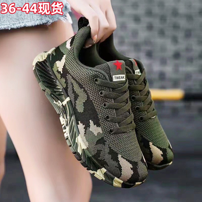 Military Training Shoes Shoes Women's Shoes New Shoes Men's and Women's Same Shoes Flying Woven Breathable Casual Shoes Summer Mesh Surface Running Sneaker