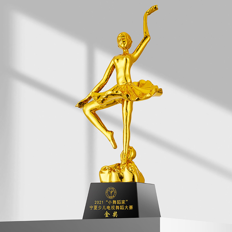 金属舞蹈奖杯水晶创意儿童舞蹈芭蕾舞比赛小金人颁奖奖品-阿里巴巴