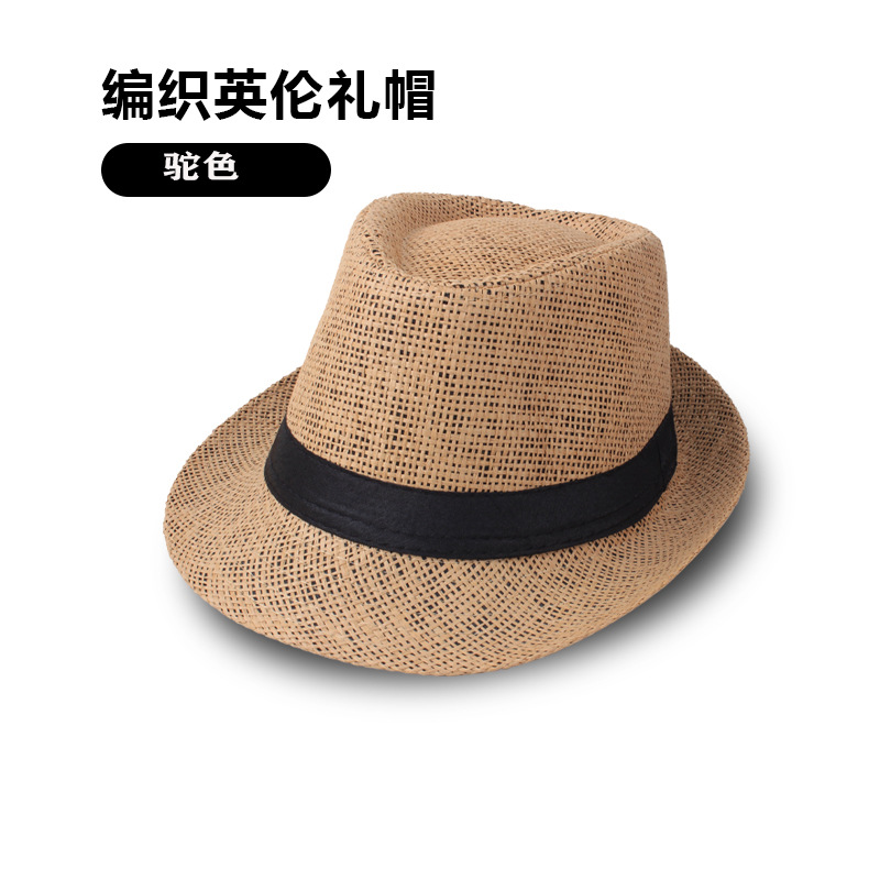 Summer Hat Men's Straw Sun-Proof Breathable Top Hat Sun-Proof Sun Hat Jazz Hat Men's Hat Casual Top Hat Cool Hat