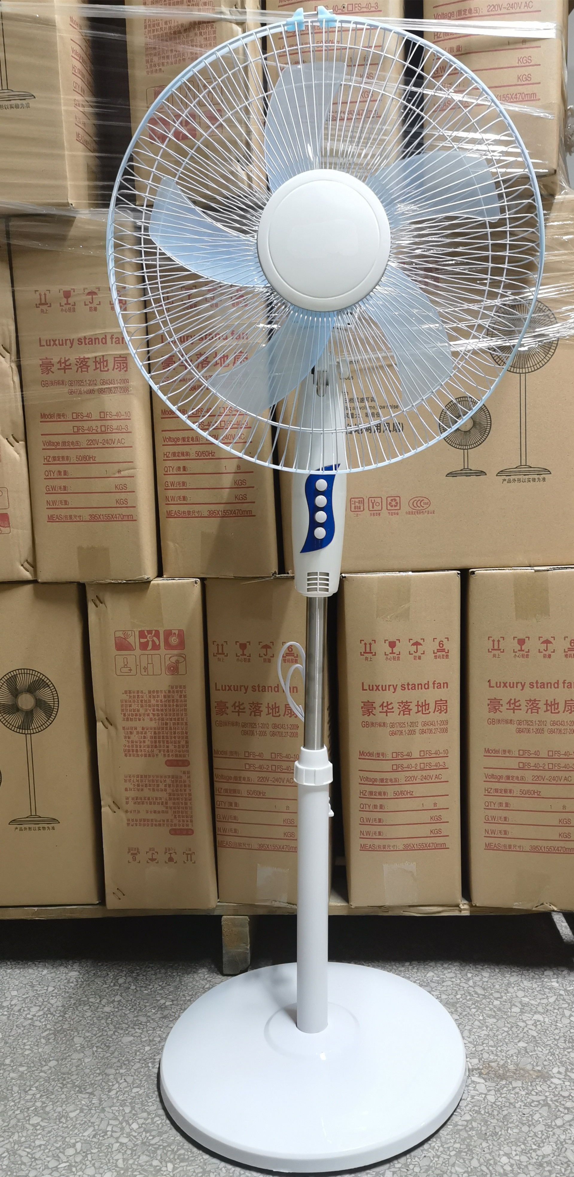 16-Inch Household Fan Floor Fan Standing Floor Type One Piece Dropshipping Default Voltage 220V Can Order 110V