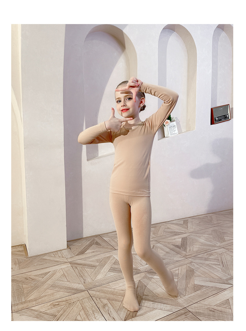 女童白色打底衫男童纯白色打底内衣儿童舞蹈演出服紧身贴身衣套装