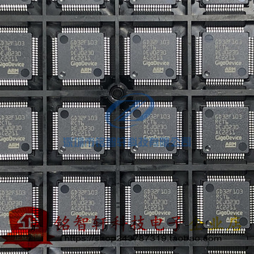 gd32f103rct6 stm32f103rct6 贴片lqfp64 32位微控制器芯片