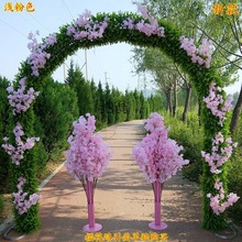 时g婚庆樱花拱门新款植物拱门花门森系拱门结婚花架开业婚礼场景