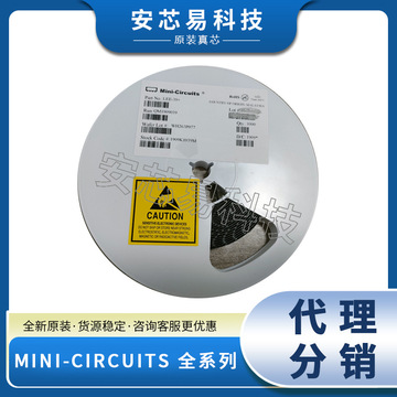 全新原装非国产替代 tcch-80  封装:horizontal,4pc