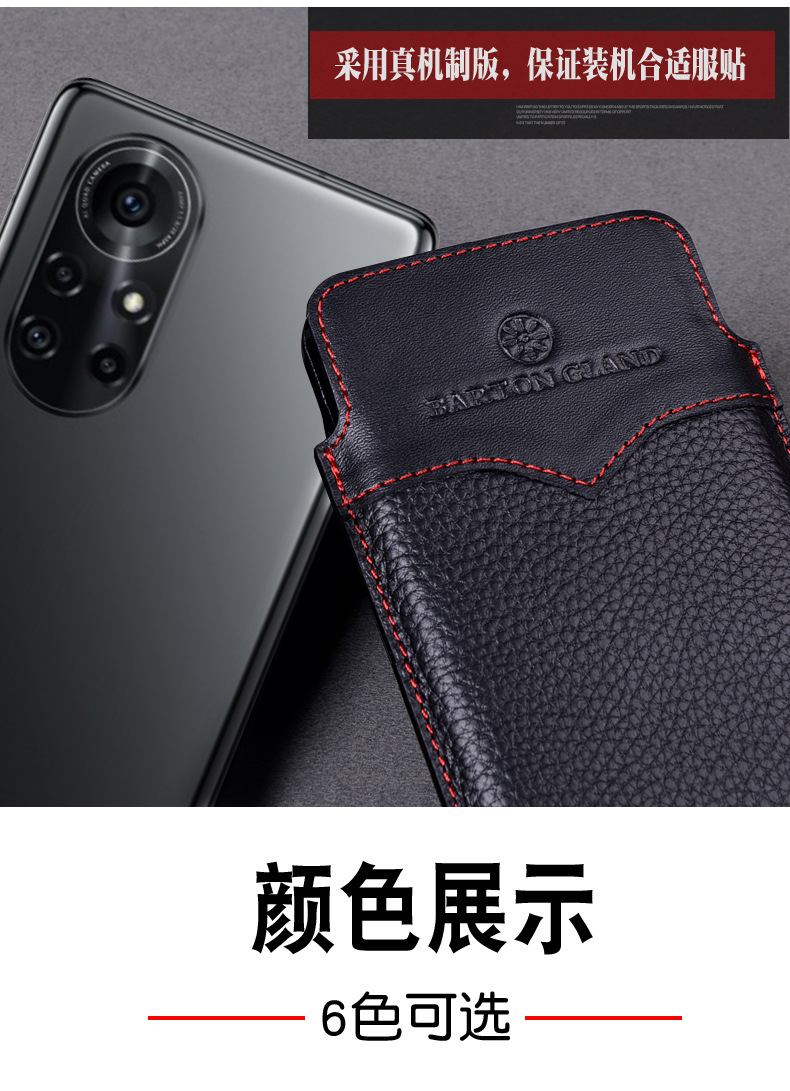 适用于华为nova8手机壳5g版翻盖皮套奢华nova8pro全包保护手机套