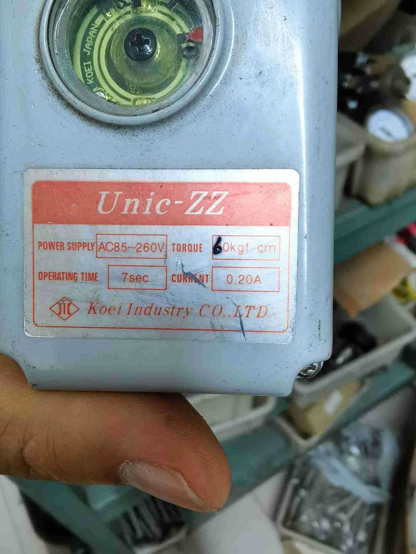 uncom-z电动执行器koei日本光荣 电动球阀 蝶阀 koei执行器