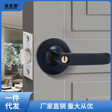 球锁门锁家用通用型替换球形锁改把手锁室内卧室房门锁老式圆锁