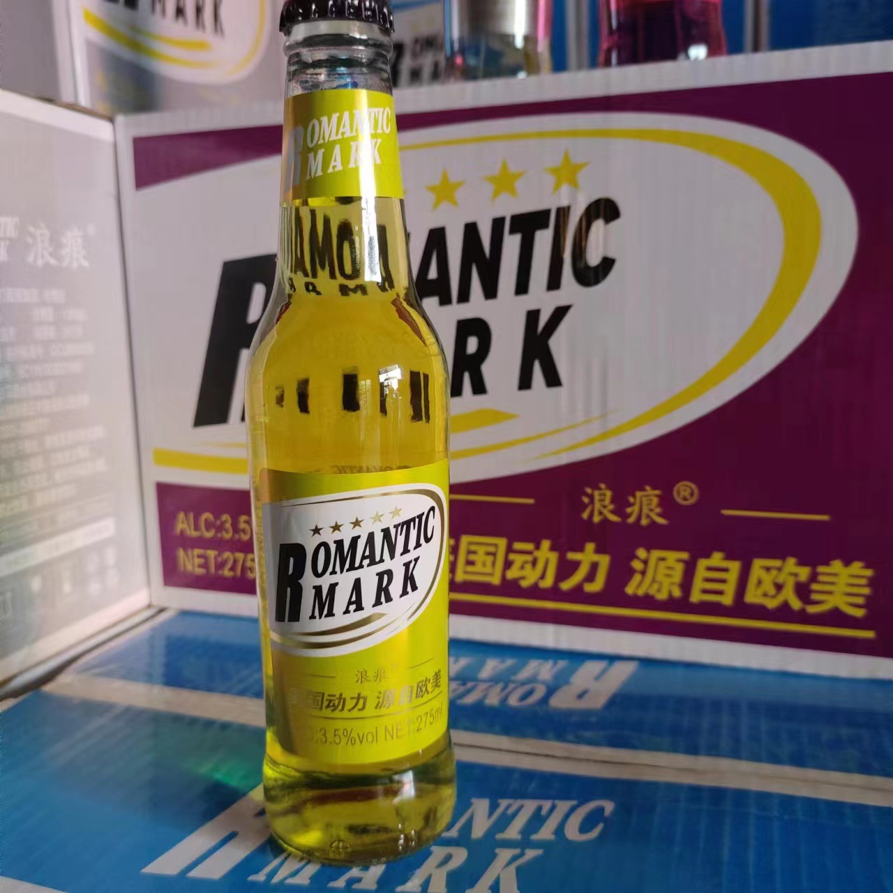 批发浪痕美国动力苏打酒整箱24瓶美国动力批发-阿里巴巴