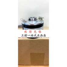 HG660-ANK-4096PULS/REV MKL5208G-300BM-P526  1024 编码器