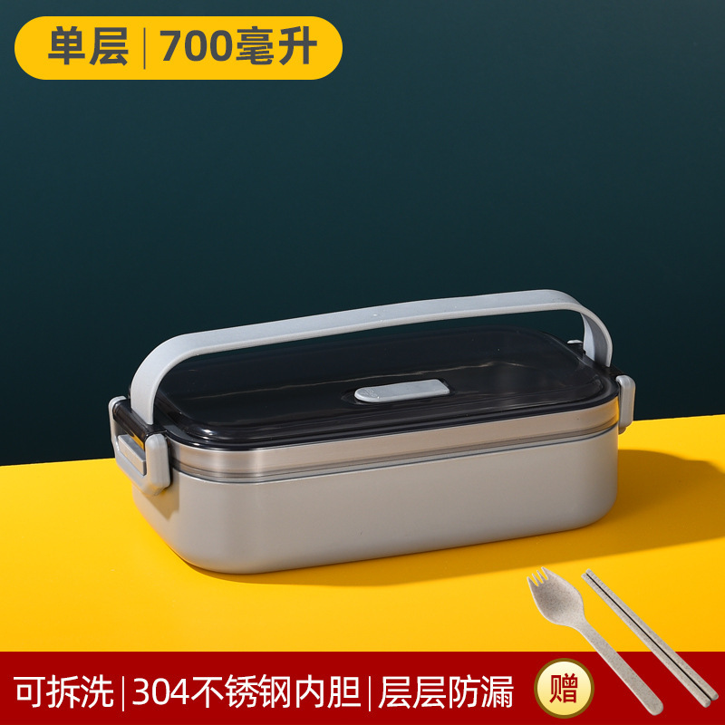 Retro Style Lunch Box Student Multi-Layer Double-Layer Lunch Box Male 304 Stainless Steel Office Worker Lunch to-Go Box Cross-Border