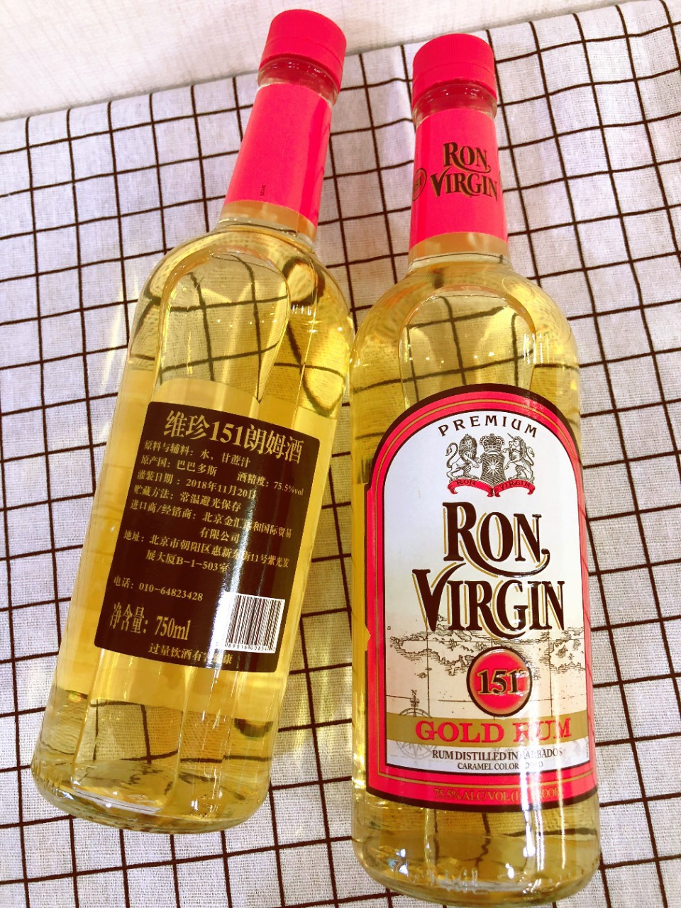 维珍151朗姆酒
