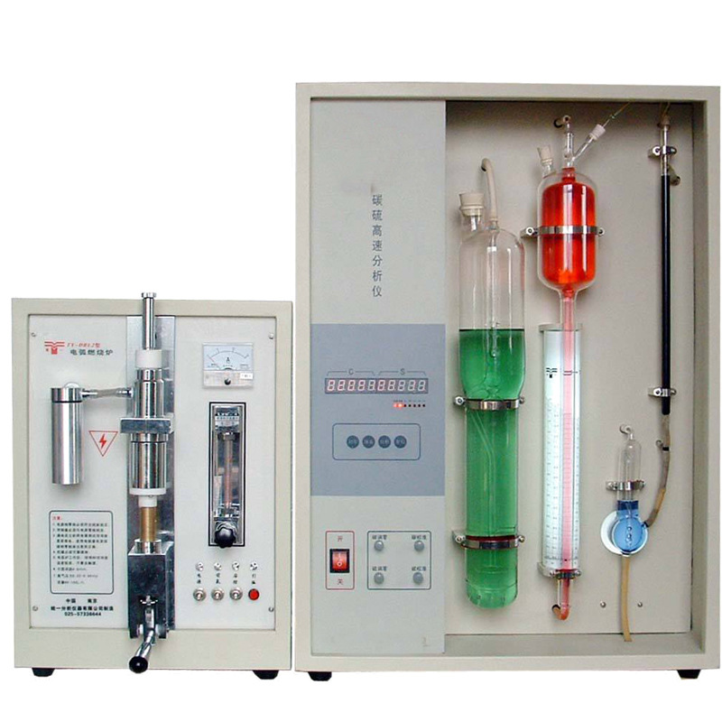 现货高频红外碳硫分析仪五大化学元素锰硅磷钢铁光谱分析检测仪