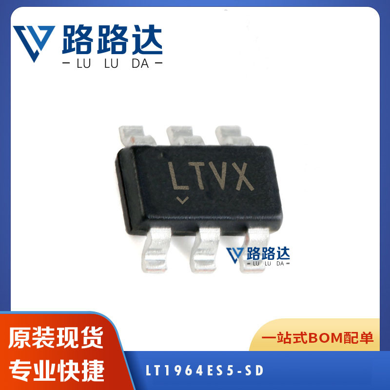 LT1964ES5-SD 低压差稳压器IC芯片 封装SOT23-5 电子元器件 全新