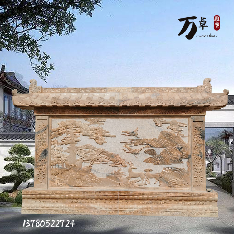 石雕影壁墙九龙壁石头屏风庭院照壁浮雕别墅影背墙家用背景墙中式