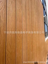 月光白波斯灰PVC户外墙板护墙板装饰材料拉丝压纹工艺板厂家直销