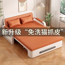 科技布沙发床折叠双人床两用小户型阳台多功能储物出租屋单人家用