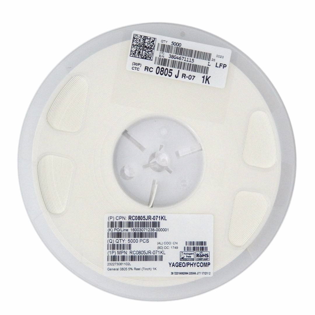 rt1210fre0754rl||1210 54Ω 1% 1/4w 50ppm 国巨高稳定薄膜电阻