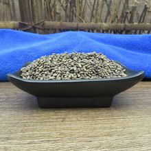 野生冬葵子中药材500克 冬葵籽 冬葵子 苘麻子青麻籽正品_阿里巴巴找