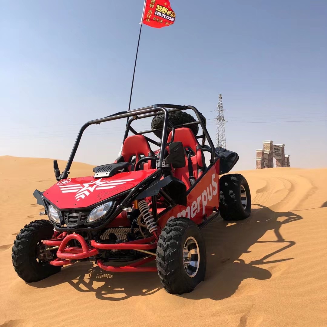 全地形沙滩车卡丁车四轮越野摩托车大型全地形农夫运动户外减震
