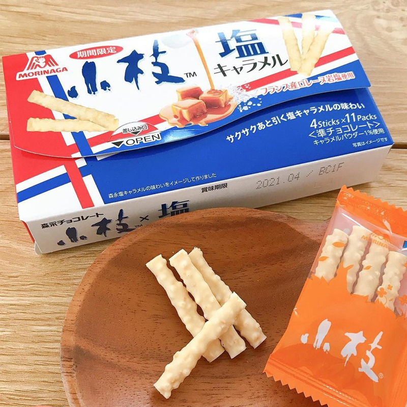 日本零食 森永小枝牛奶扁桃仁味海盐焦糖味巧克力棒抹茶味61g