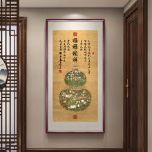 葫芦花瓶新中式玄关装饰画禅意走廊过道壁画花鸟图办公室书房挂画