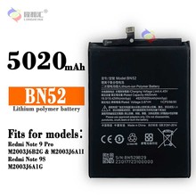 适用小米红米Note 9 Pro/9S手机电池BN52内置充电板工厂批发外贸