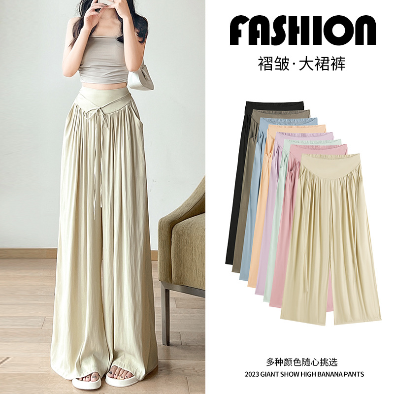 Ice Silk Wide-Leg Pants Women's Pants Summer Thin Loose and Idle Walking Casual Pants Straight Draping Effect Pleated Pantskirt