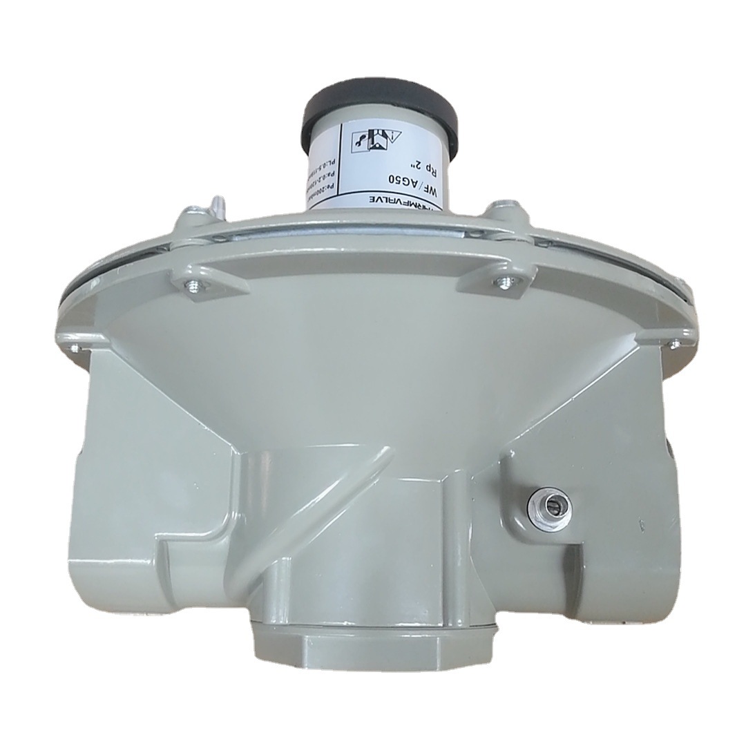 厂家供应ag50燃气比例阀 空燃气体比例阀 燃气比例调节阀