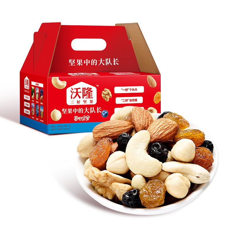 沃隆750g每日坚果b 坚果炒货礼盒 混合干果零食大礼包-阿里巴巴