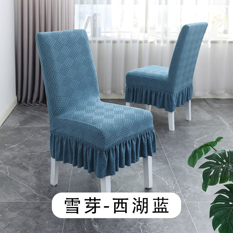 Fresh Xueya Solid Color Chair Cover Universal Cover Polar Fleece Chair Cover Dining Table One-Piece Elastic Chair Cover Wholesale