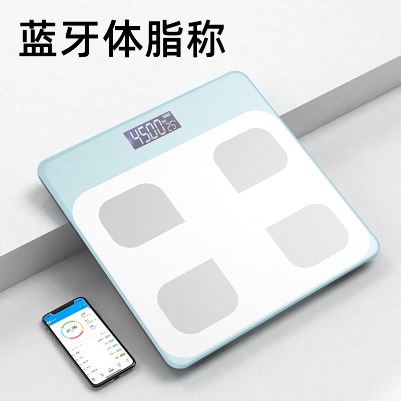 Durable Simple Style with Mobile Phone Body Fat Scale Wholesale 26cm Portable Smart Bluetooth Household Electric Weighing Scale