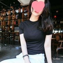 夏季新款黑色微透简约修身打底衫女半袖上衣紧身薄款冰丝短袖t恤
