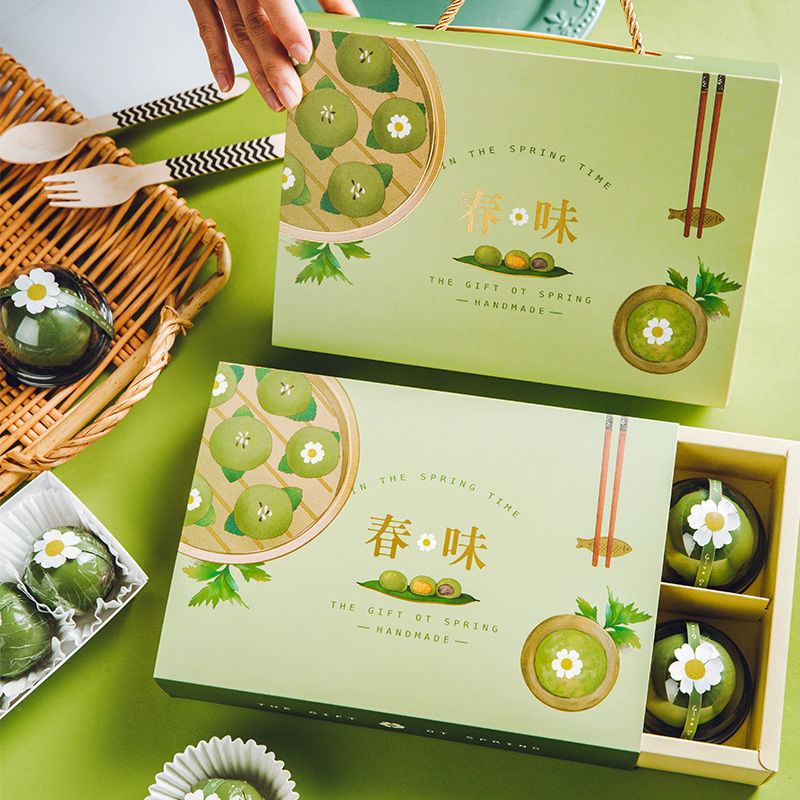 青团包装盒清明果礼品礼盒围边贴纸蛋黄酥4粒6格装手提袋烘焙盒子