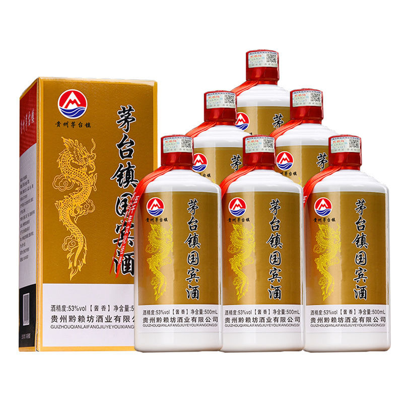 53度黔赖坊茅台镇国宾酒500ml*6瓶整箱礼盒装酱香型白酒高度泡沫