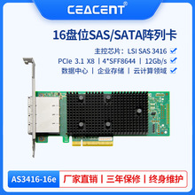 原装博通9400-8e hba卡sas/sat硬盘扩展卡lsi sas3408芯片_阿里巴巴找