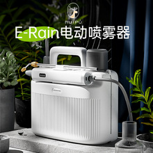 蓝艺电动喷雾器农用背负充电消毒打药机农药喷洒器高压锂电池喷壶