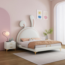 网红儿童床现代简约卡通兔子耳朵小户型1.2米1.5米粉色女孩公主床
