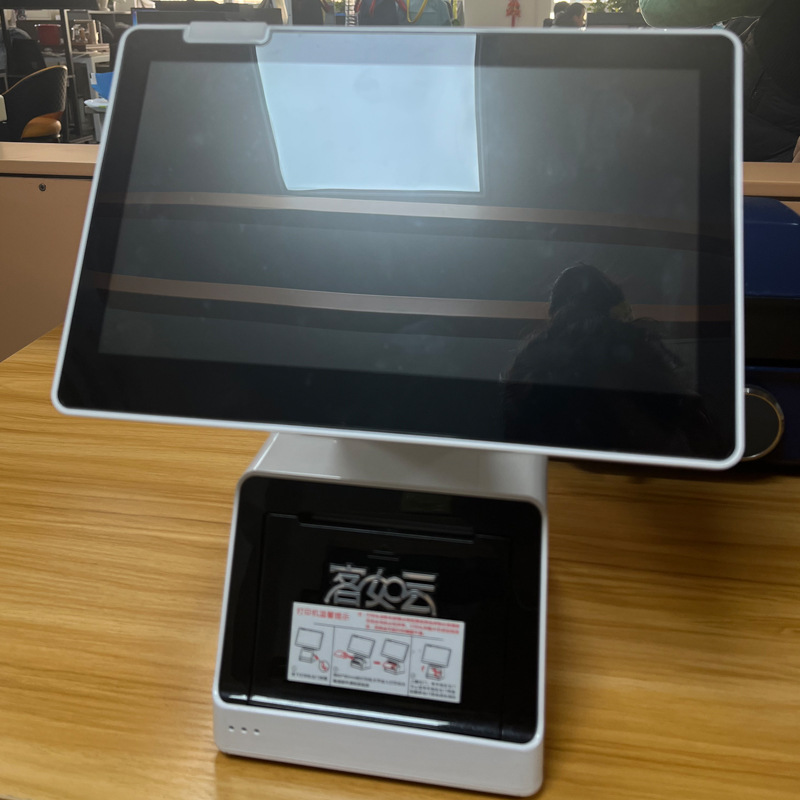 客如云超市收银机便利店收银机触摸屏收银机-阿里巴巴