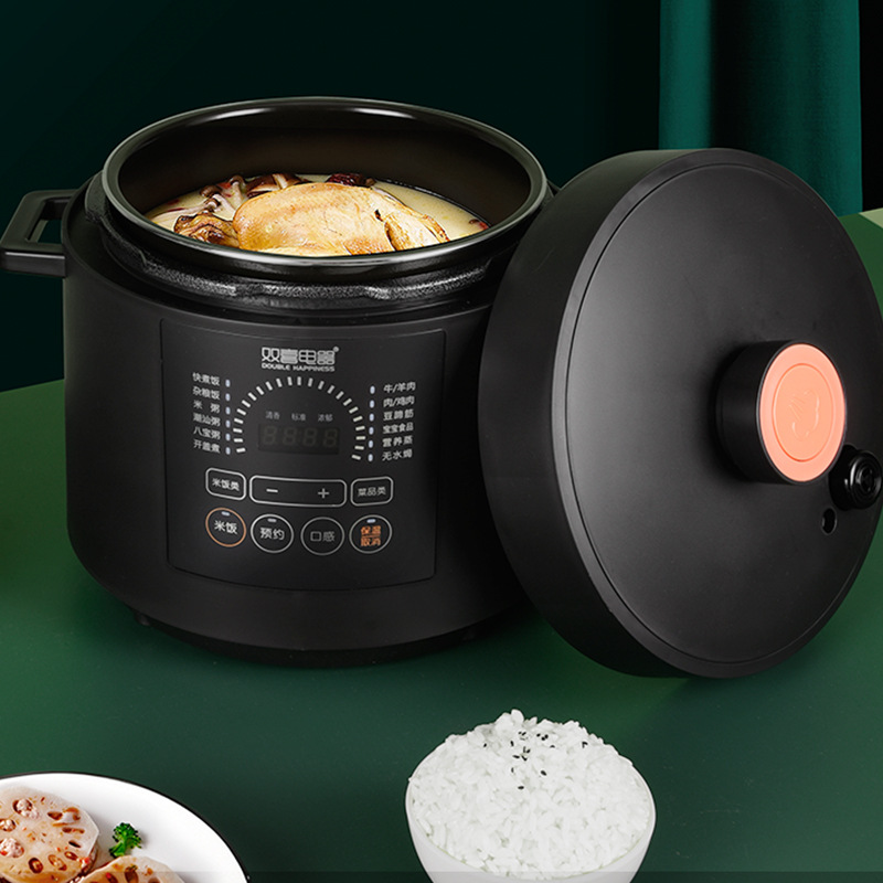 双喜电压力锅大容量5l6l电高压锅智能多功能家用不粘锅旗舰店正品