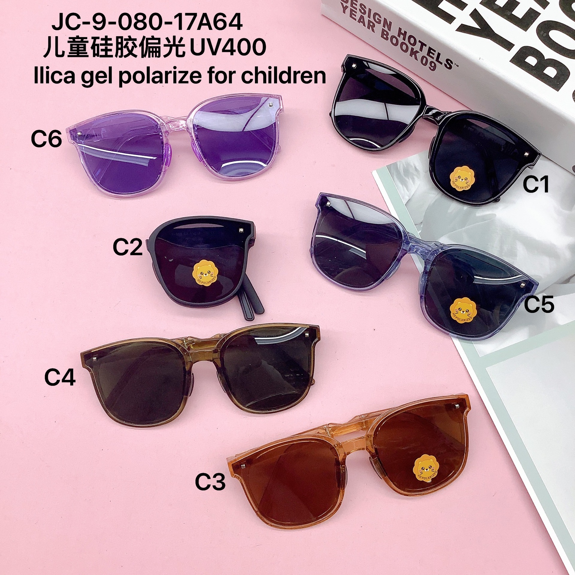 Fashion New Factory Wholesale Folding Silicone Polarized Kids Sunglasses Large Frame Baby Sunglasses Uv Protection