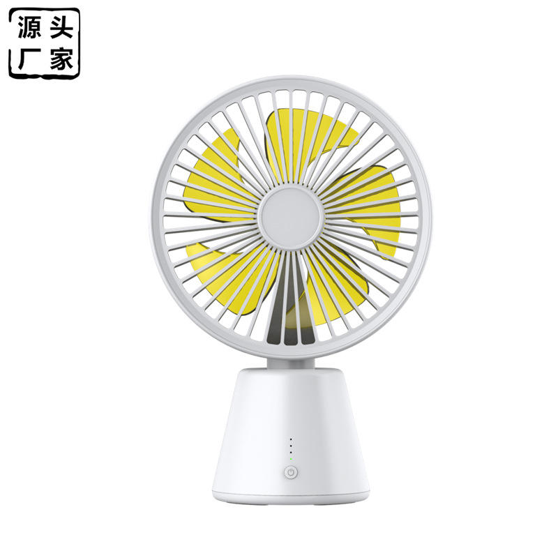 120度自动摇头风扇 usb静音迷你空调冷风扇 办公室宿舍桌面小风扇