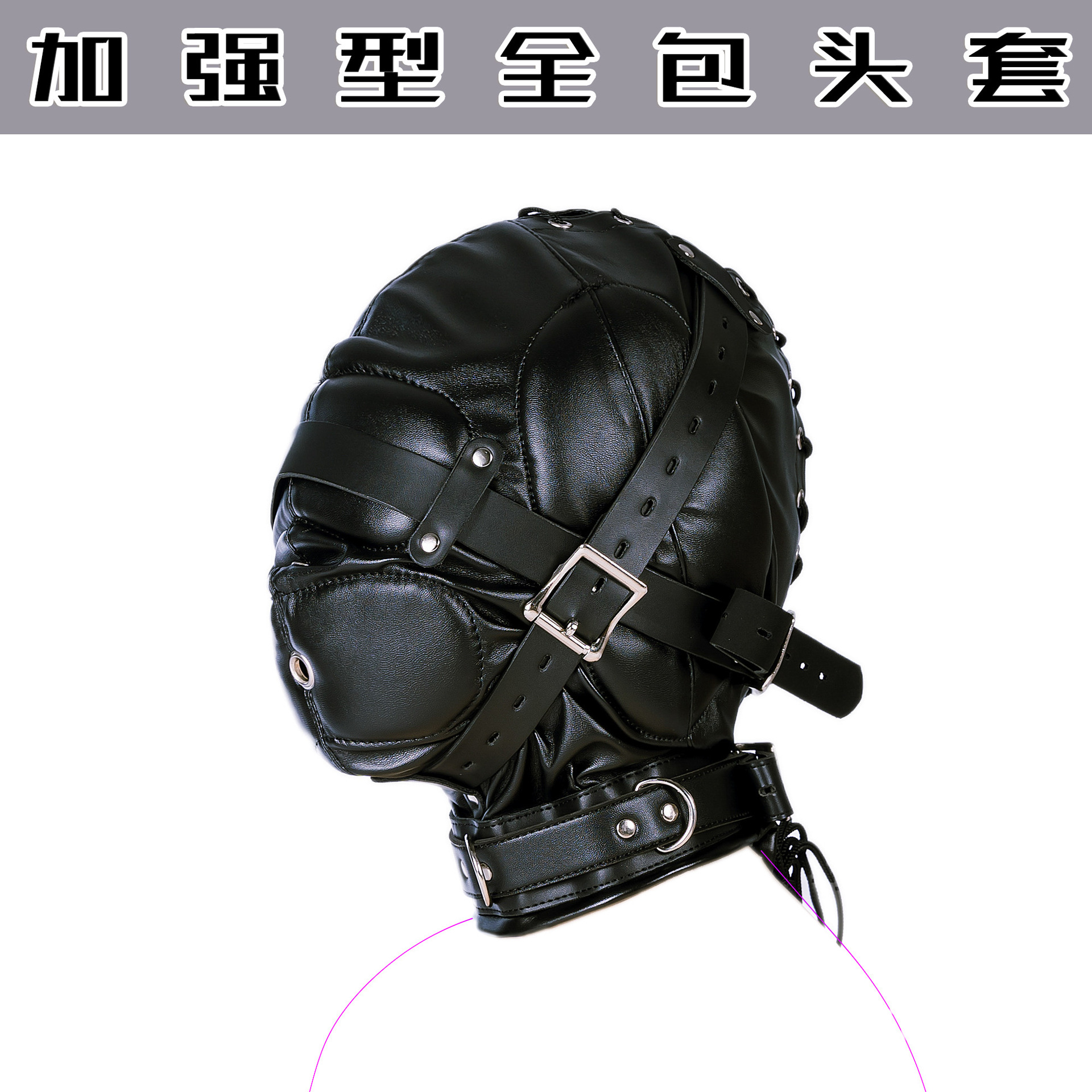 艾斯乐全黑色软pu加厚加强全封闭全包头套惩罚面罩束缚用品批发