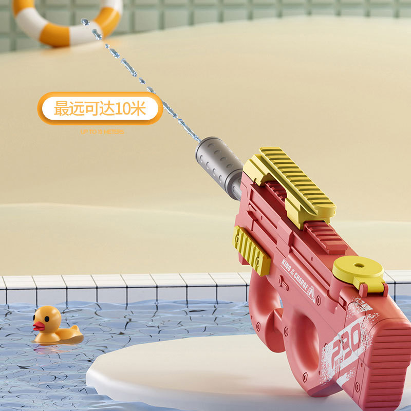 Electric Glock Water Gun P90 Automatic Continuous Delivery Cross-Border Aug Children Boy Beach Water Bath Toys Wholesale
