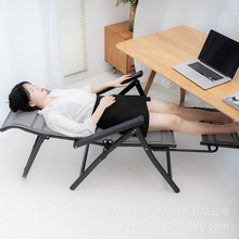 折叠躺椅午休办公室午睡阳台家用休闲孕妇靠背懒人椅冬夏两用椅子