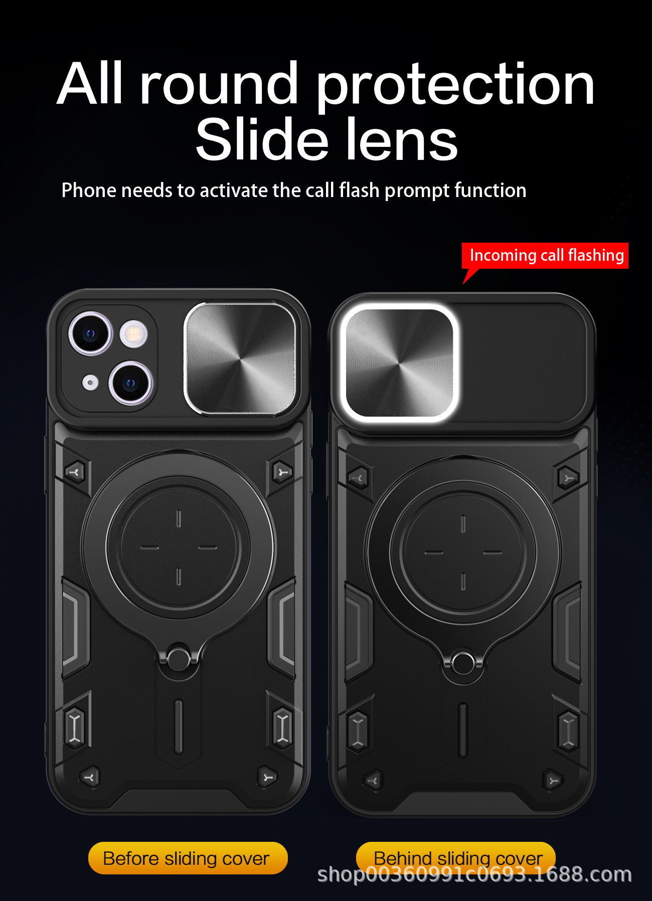 适用于oppo a174g家尚系列推窗手机壳realme c35磁吸支架保护套a5