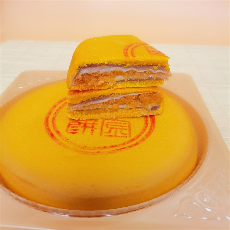 黄金大饼 中秋大月饼 雪媚娘芋泥肉松咸蛋黄 状元大饼袋装礼盒装