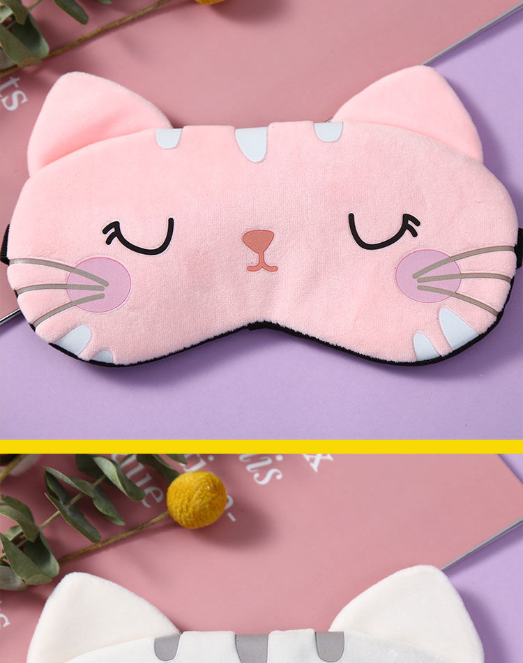 卡通午休眼罩睡眠遮光透气女男士可爱缓解眼疲劳睡觉学生宿舍眼罩