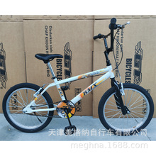 工厂现货20寸儿童车小轮表演车自行车BMX