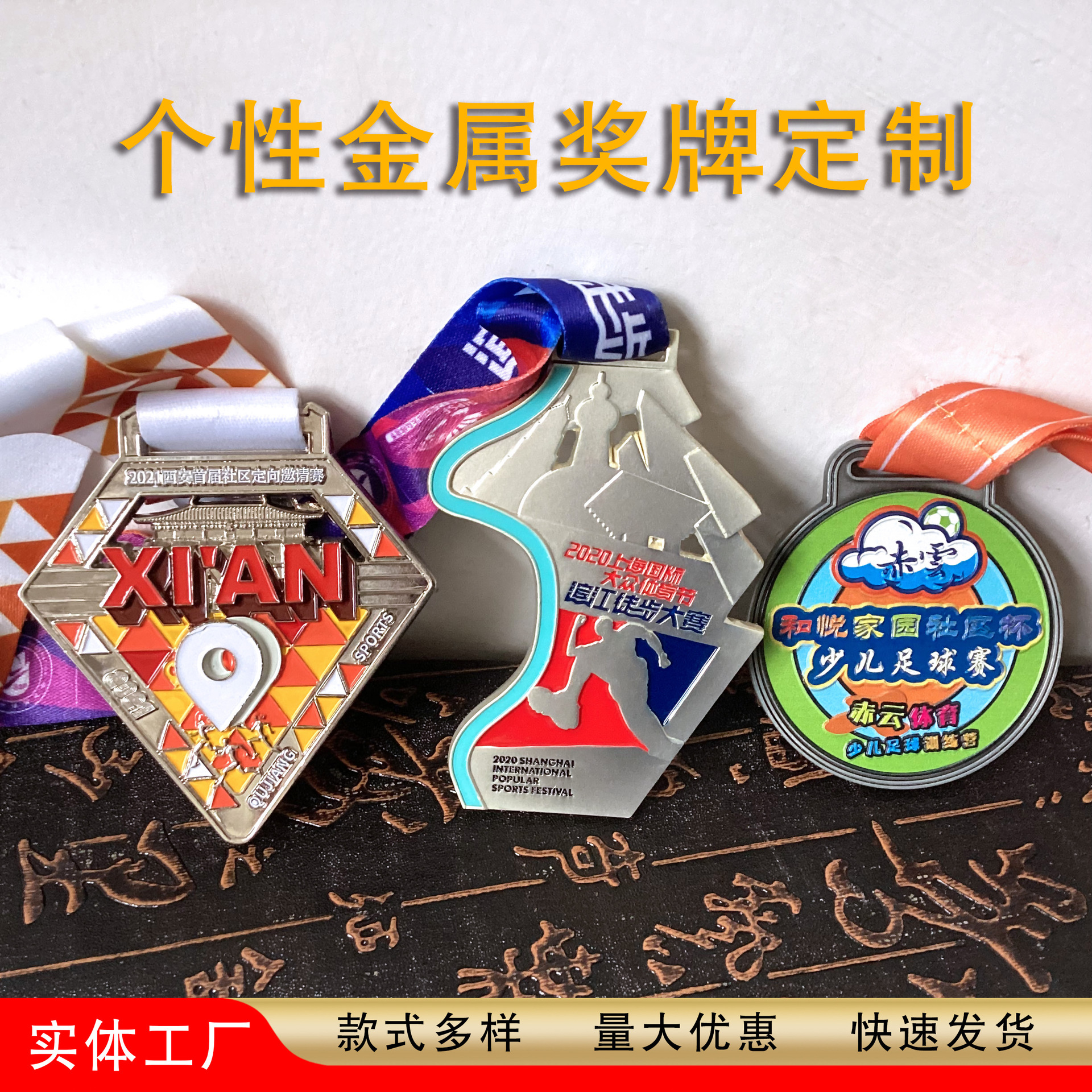 服务支付方式评价订购说明内容声明:阿里巴巴中国站为第三方交易平